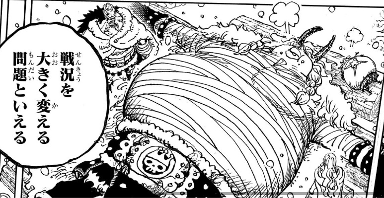 ワンピース 第1146話 腹一杯で丸々と太ったルフィとロキ