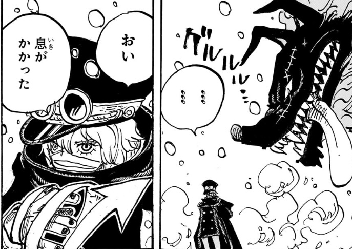 ワンピース 第1136話 狼を矢印で攻撃しようとする軍子