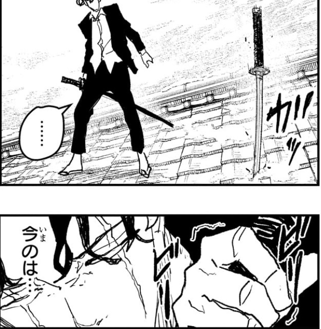 カグラバチ 第83話 淵天に何かを感じる座村