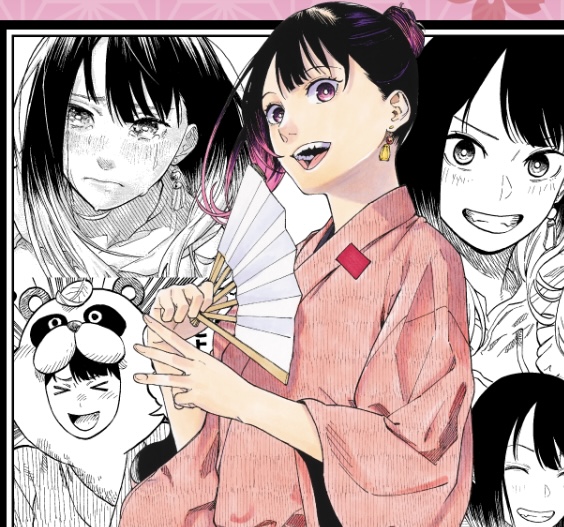 １位：阿良川あかね