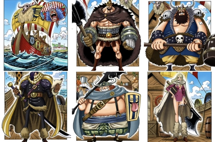 ワンピース 新巨兵海賊団の５人