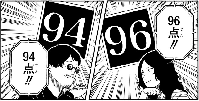 あかね噺 第168席 桐谷ほなみ96点 ブギウギ真田94点